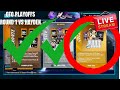 "NBA 2K25 MyTeam New Promo Incoming Stream Ends When I Get 120 Wins + OTO Playoffs Vs Hayden"