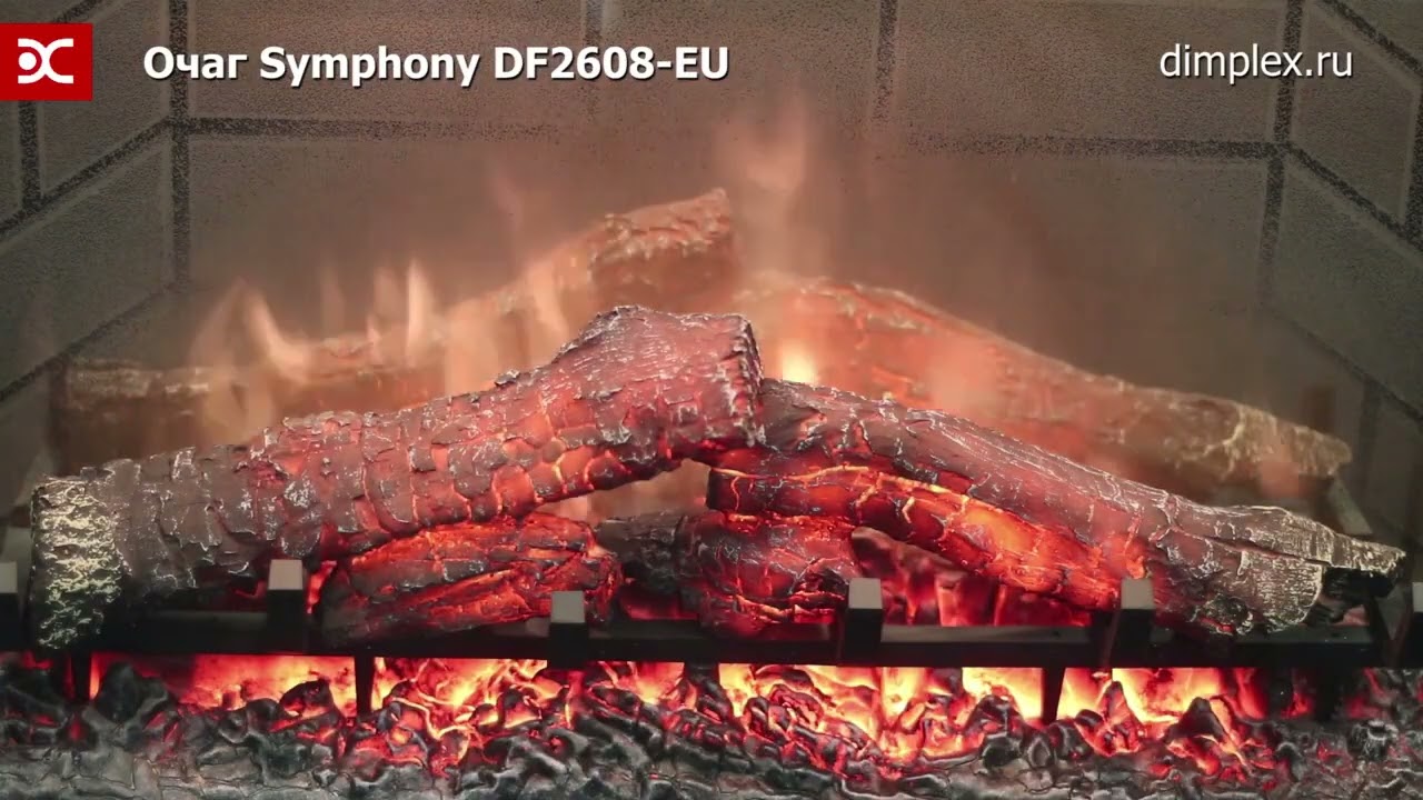 Электрический очаг Dimplex Symphony 26 DF2608