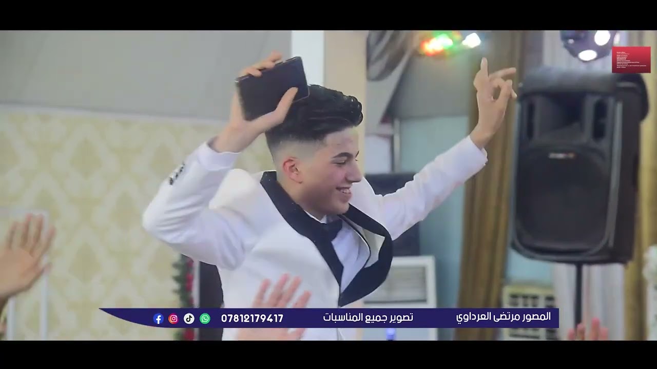 حفل زفاف زيد ابو غنيم #المصور_مرتضى_العرداوي