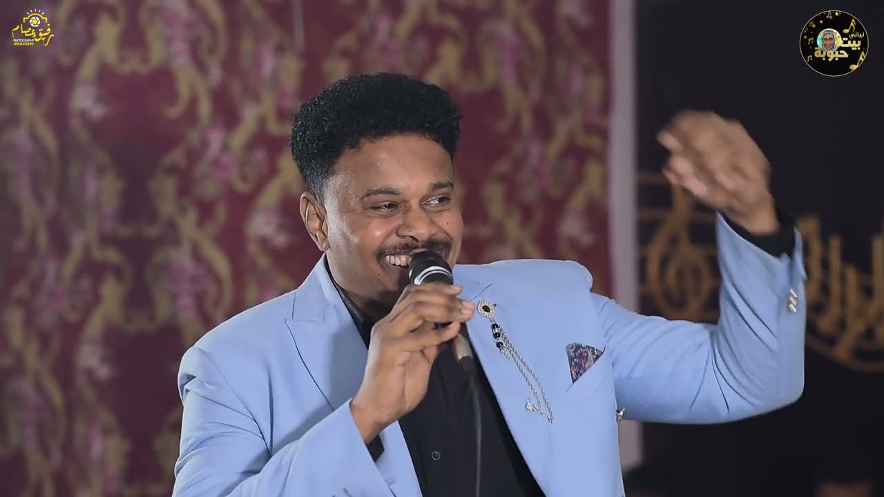الناس ما بريحو _ محي الدين اركويت جديد الاغاني السودانية