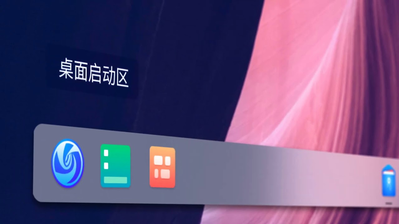 Deepin Linux nhá hàng giao diện V20 mới tuyệt đẹp khiến Windows và MAC ...