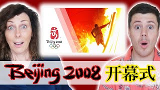 2008北京奥运会开幕式中国封神，英国小哥大受震撼！2008 Beijing Olympics Opening Ceremony!