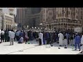 اذان الظهر قناة الصعايده مديح الشيخ ناصر القطامي اذان الظهر قناة الصعايده مديح الشيخ ناصر القطامي