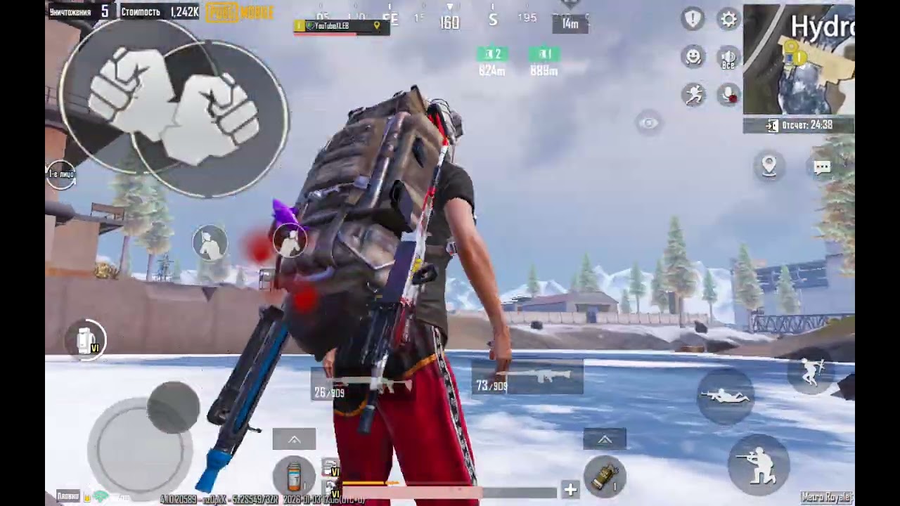 !1 ВИДЕО! Играем в пабг,я новый блогер.