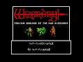 Wizardry (MSX2) - YouTube