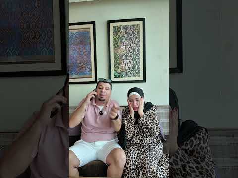 لما يتصلو اهلك برمضان ضحك كوميديا زواج عائلة حمزه سمر مشاهير Shorts 