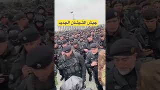 ‏رابط الفيديو تحت في الوصف ( مغامرات السعدي )The link for full video about Chechnya  in description