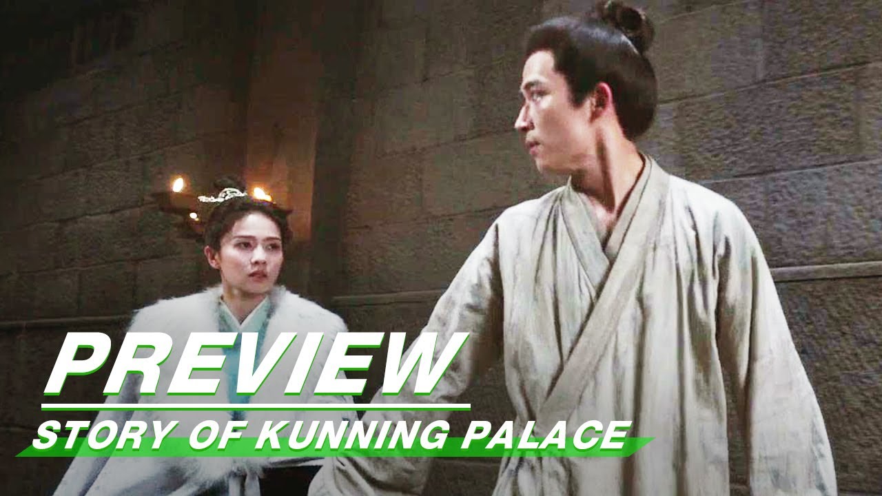 EP20 Preview | Story of Kunning Palace | 宁安如梦 | iQIYI - YouTube