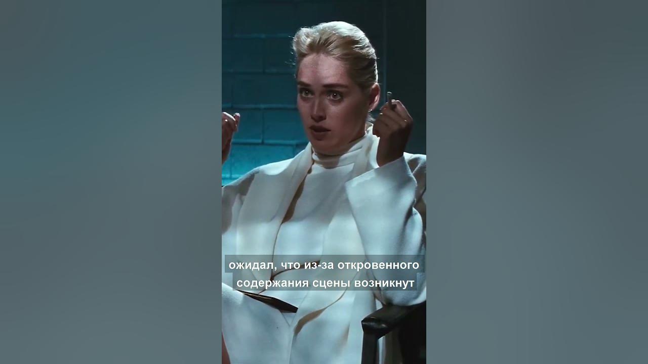 Тот самый кадр из основного инстинкта SDCC '17: Blitzway flashes a look at their 1/4 "Basic Instinct" Sharon Stone