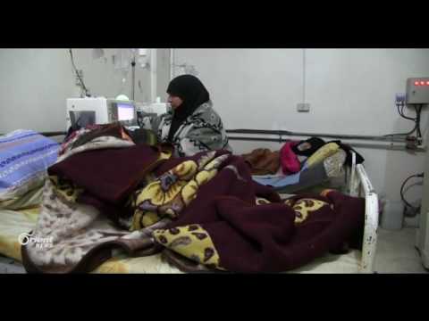 مركز غسيل الكلى الوحيد في الغوطة الشرقية مهدد بالإغلاق