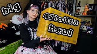 42lolita haul