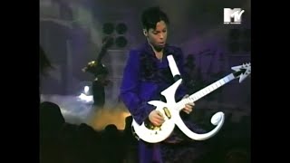 Joy In Repetition (live, Emancipation Freedom Concert at Paisley Park) - Prince