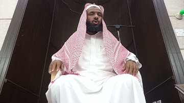 تأملات في قوله تعالى: { إذا الشمس كورت... } [ سورة التكوير: الآيات من 1 إلى 12 ]