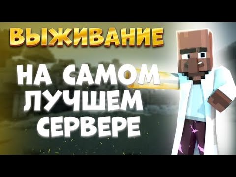 играю в vfqyrhfan b cj,bhf. rkfy - YouTube