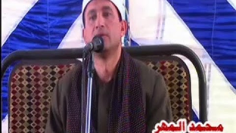 الشيخ عبدالله البقري سورة ال عمران شنبارة منقلا ديرب نجم 8 12 2015