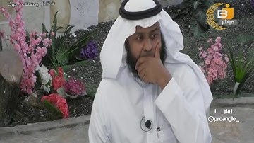 تلاوة القارىء: أيوب أمزيل