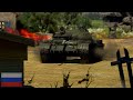 NOT ENOUGH AMMO ⚠ || T62, T55 & MI4AV (War Thunder)