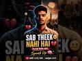 भारत में Mental Health की सच्चाई 😶💔 | India vs Foreign #shorts #viral #mentalhealth #ankitrealityhub