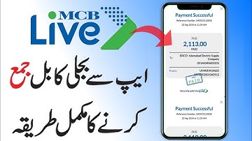 How to Pay Bills through MCB Live App 2024 | Utility Bills
