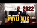 Mehdi Bousslhame Wayli Alik A Lghrib مهدي بوسلهام وايلي عليك الغريب Mehdi Bousslhame Wayli Alik A Lghrib مهدي بوسلهام وايلي عليك الغريب