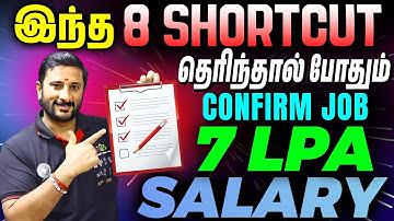 🔥8 Shortcuts to Get a Job upto 7 LPA Salary | How to get interview calls? | IT JOBS #kaashivinfotech