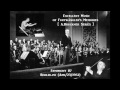 A.Bruckner Symphony#7 [ W.Furtwängler Berlin-PO ] (Apr/23/1951)