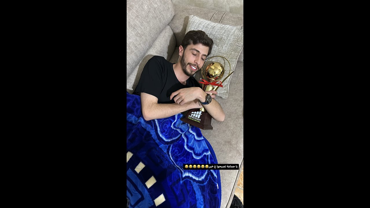 محمد نبيل ||ابوي مش مصدق اني فزت في الفيفا شوفو شو صار اخر شي😂