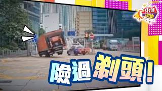 【on.cc東網】東呼即應:貨車急掟彎兩碌離地 司機片主「技術」同被讚