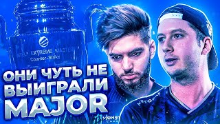 История о том как ScreaM и Maikelele перевернули ПРО сцену CS:GO и чуть не выиграли MAJOR