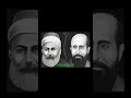 أسيادي الشيخ أحمد قرفيص قدس الله و الشيخ العلامة سليمان الأحمد