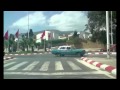 Ain Zerka A Tetouan RAHIMA TETOUANIA Ain Zerka A Tetouan RAHIMA TETOUANIA