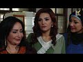 أغنية مسلسل عطر الشام 4 - الحلقة 9 التاسعة - كاملة | Etr Al Shaam
