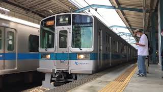 [未更新の10連！] 小田急1000形1051F＋1251F 湘南台駅発車シーン 快速急行新宿行