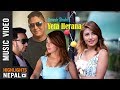 Yeta Herana - New Nepali Pop Song 2018/2075 | Umesh Shahi Ft. Raj Jirel & Smrity