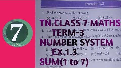 tn.class 7 Maths | term 3 | number system | ex 1.3 | Multiplication of decimal numbers |#MARRSMATHS