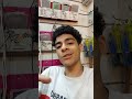 محطوط تشيكل محطوط تشيكل
