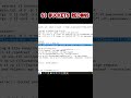 S3 Buckets recons misconfiguration 💪💪#bugbounty #bugbountytips #cybersecurity #websecurity