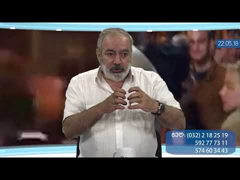 მე-2 ბლოკი: სოდომ-გომორს შეწირული საქართველო; ვინ არიან ნეო-ფაშისტები და სად არიან ეროვნულები?! PKTV