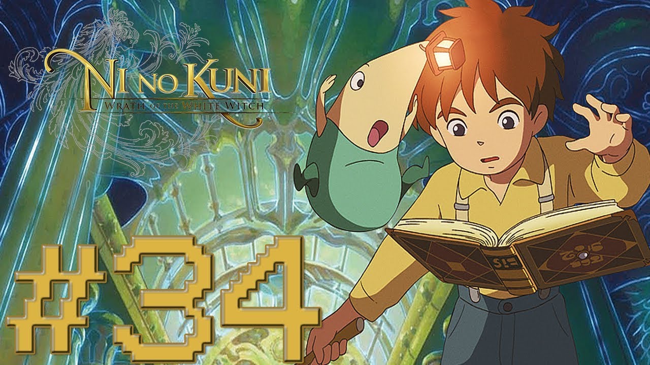 Ni No Kuni Hentai