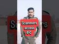 scammers phone access band kro