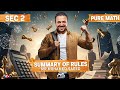 جميع قوانين منهج الماث تانيه ثانوي ترم تاني Revision Math 2 Sec Second Term 2026 Summary Of Rules 