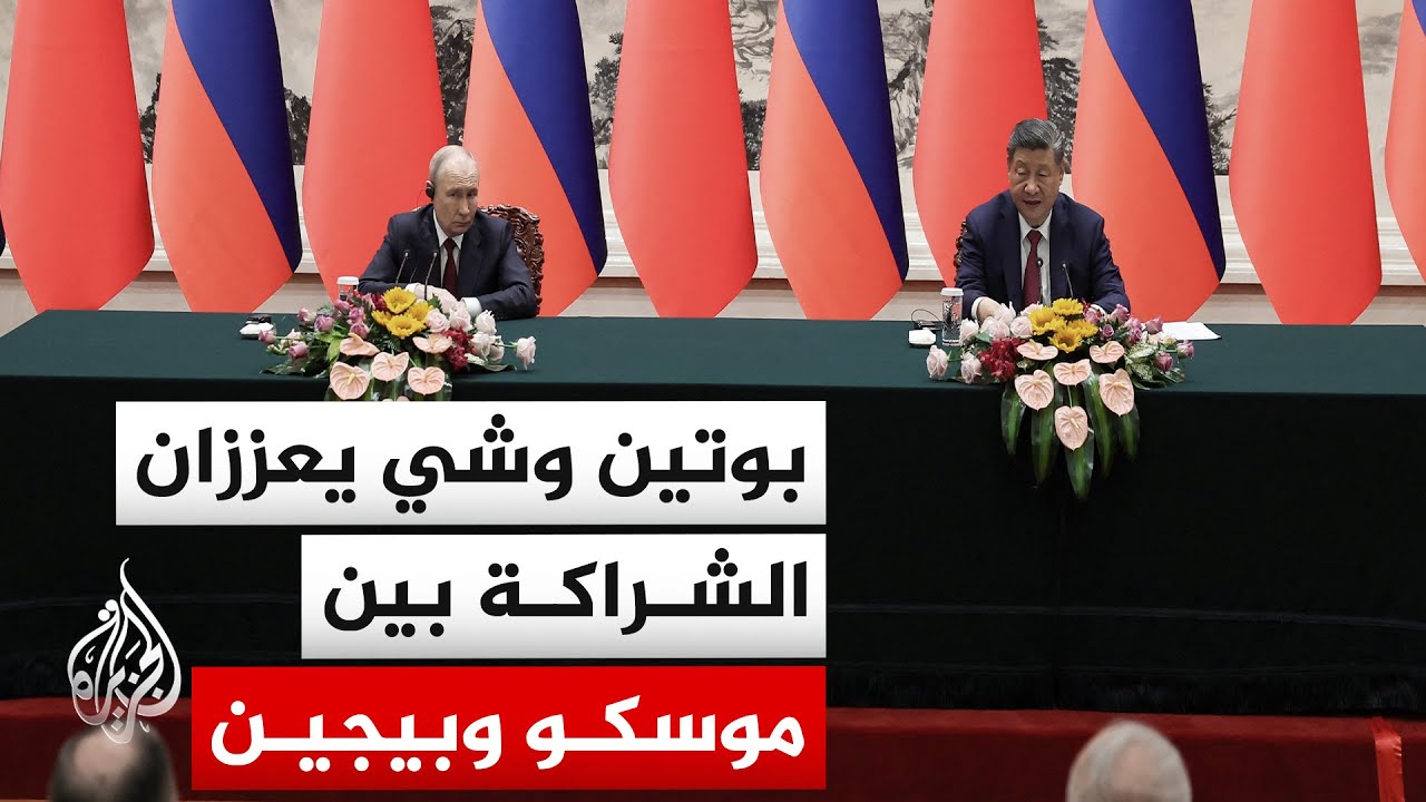 ��� ����� ����� ���� ������� ������� ������ ����� ����� ��������� ��������� ��������� ���� �����
 - نشر قبل 4 دقيقة