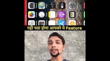 #shorts How To Use Infrared Beams In Smartphone | How To Check TV Remote At Home | Working or Not?