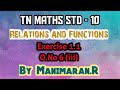 TN New Syllabus 10th Maths | Exercise 1.1 Q.No.6(iii)