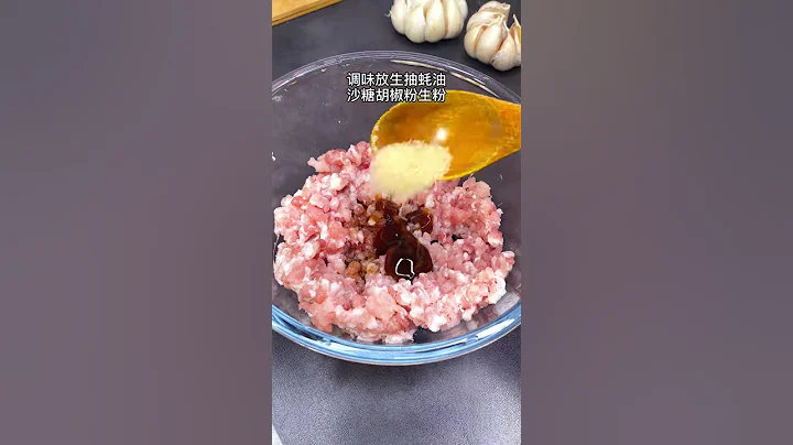梅菜蒸肉饼 - 天天要闻
