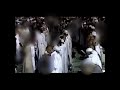 Quran Surah Al Baqarah 253 286 Sheikh Ghamdi Quran Surah Al Baqarah 253 286 Sheikh Ghamdi