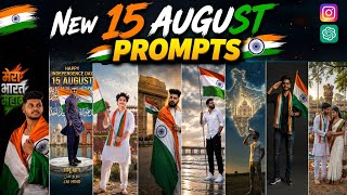 Trending 15 August Photo Editing In ChatGPT | ChatGPT Independence Day Photo Editing screenshot 3