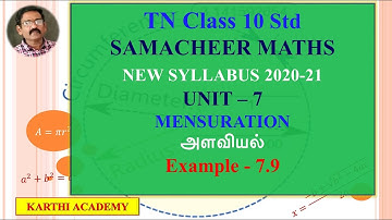 TN Samacheer 10th Std (sslc) maths Mensuration-Unit VII-Example-7.9-karthi Academy Maths