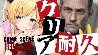 癒月ちょこの配信のサムネイル画像