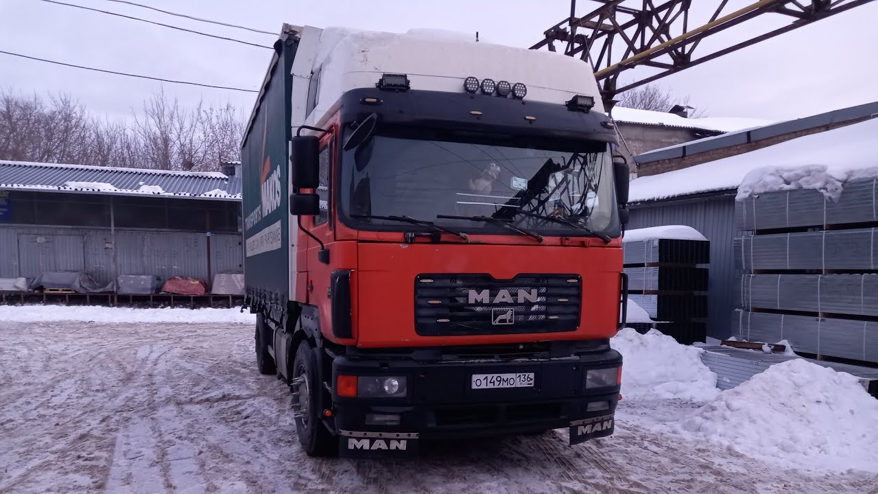 Будни перевозчика 57 серия. Пятница 13-е 🤣